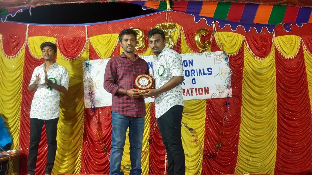 CELEBRATION